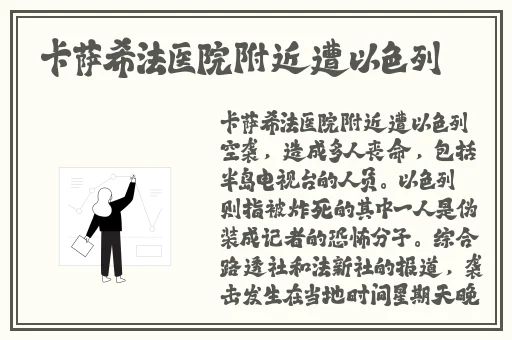 中国14may18_XXXXXLmedjyf